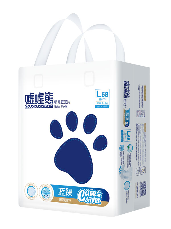 噓噓熊藍(lán)臻yinge紙尿片L68.jpg