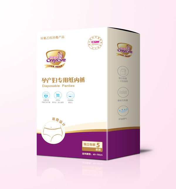 韻唯愛(ài)孕產(chǎn)婦專(zhuān)用紙內(nèi)褲.jpg 韻唯愛(ài)孕產(chǎn)婦專(zhuān)用紙內(nèi)褲.jpg