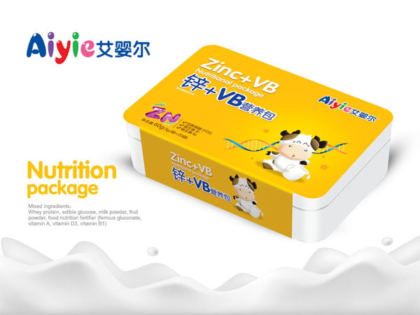 艾嬰爾鋅+VB營養(yǎng)包