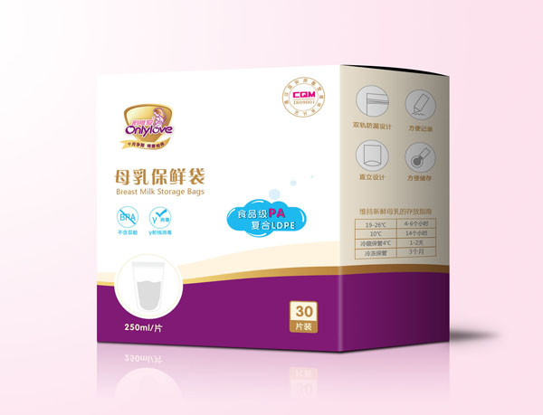 韻唯愛(ài)母乳保鮮袋