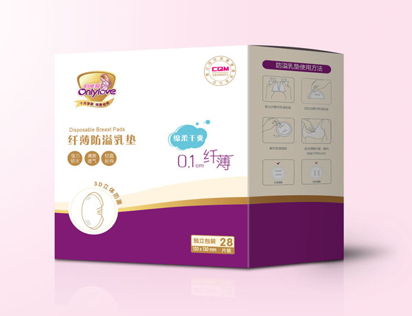 韻唯愛(ài)纖薄防溢乳墊