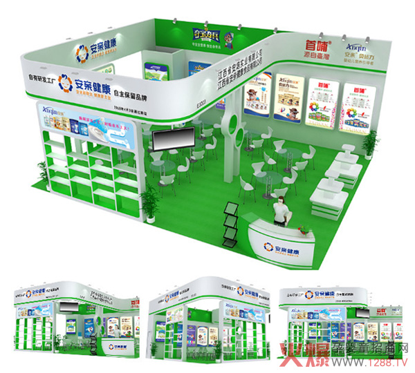 �������������H�������Z��������ײ������i��2018�����������Ћ�ͯ�a(ch��n)Ʒ���[��