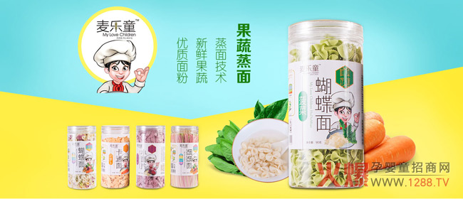 ����(l��)ͯ��ʳ��һ������С�N����������27�þ����������Ћ�ͯչ���Ϲ�ˇ�����棬�I(y��ng)�B(y��ng)�x��