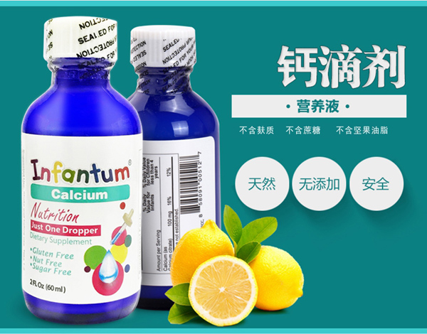   �¼���(l��)ĵϠ�Һ