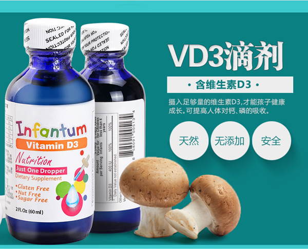   �¼���(l��)�(y��ng)���Һ