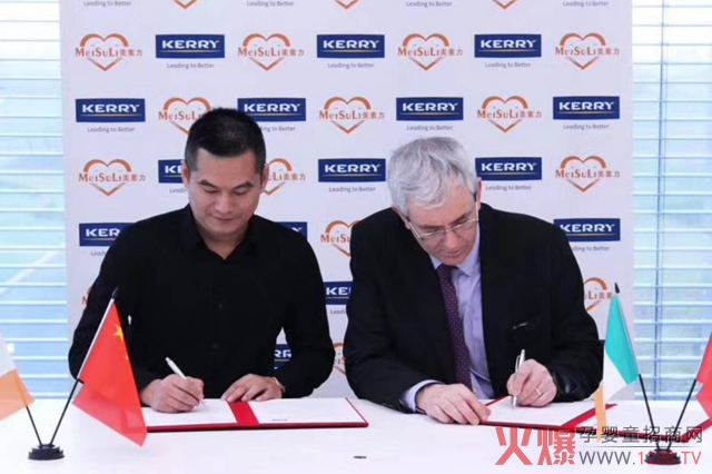 �������y��KERRY���F��ӆ�³��B(t��i)��(zh��n)�Ժ�����������푡���(chu��ng)���䷽�����I(l��ng)δ������ƪ����