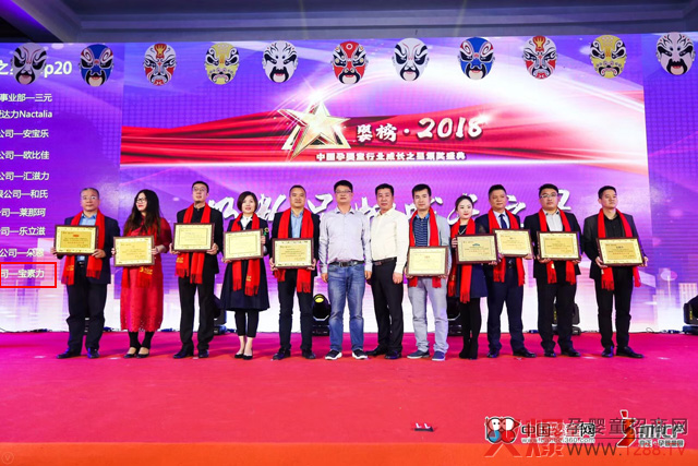 �Գ���Ȼ�����o���L���R�������s�@���2018�̷�Ʒ�Ƴ��L֮��