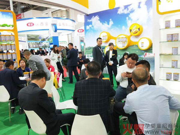 �sҫҊ�CƷ�|(zh��)�����S�~ؐ���ؾ��ʾ`��2018�����������Ћ�ͯչ