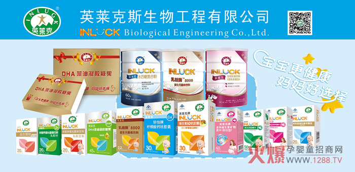 Ӣ�R���ЋD�I�B(y��ng)Ʒ���䷽���ؠI�B(y��ng)�S���������C���J�C������ȫ��Ч