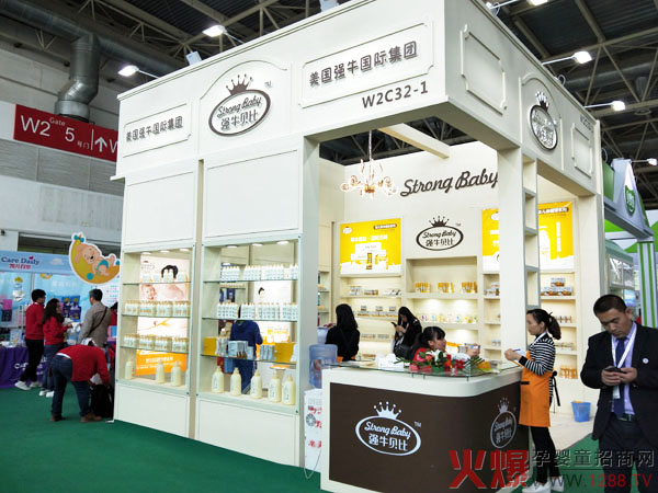 2018����չ����ֱ������(qi��ng)ţؐ�Ⱦ`��Ʒ�������������⡰���¡���ӆ�λ���