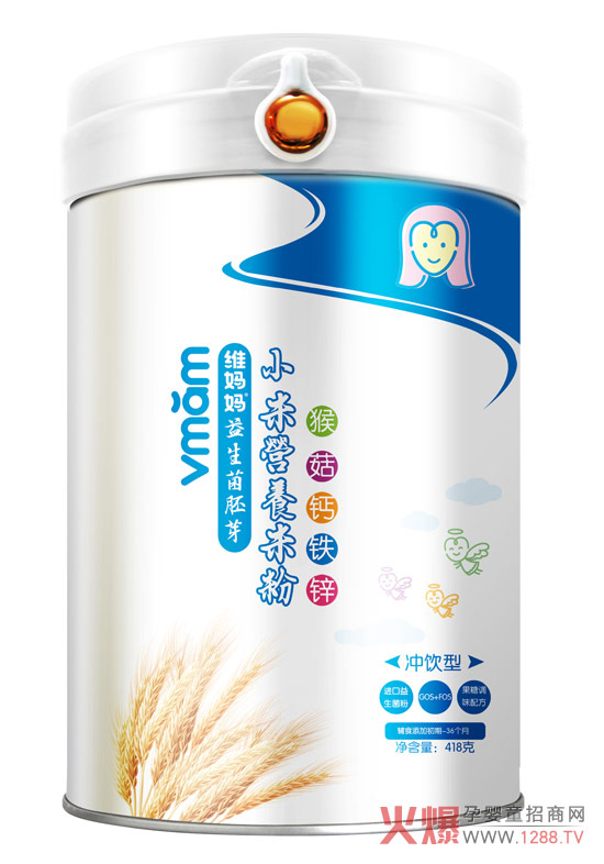 �S�������׃�С���׷ۣ����䷽��I�B(y��ng)��׌���������oʳ