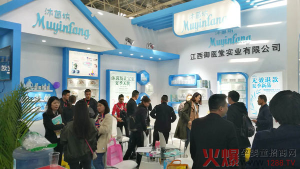 ��ҕ����Ʒ������������ϴ�o(h��)��Ʒ���ྩ��չ�⡰���¡����˚ⱬ������ӆ؛�ᳱ��