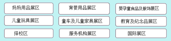 ��չ����.png
