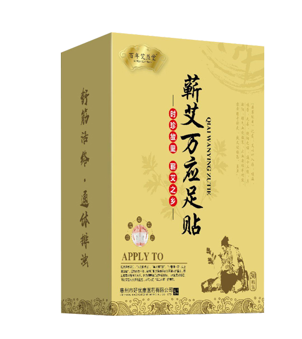   ���갬�����I���f�����N