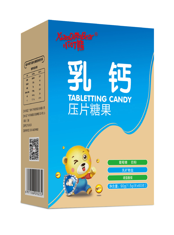 小叮熊乳鈣壓片糖果-豎版