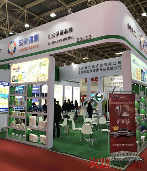 ���H�����ļ��R�l(f��)�뾩���������Ћ�ͯչ ��(zh��n)���Ȼ���ի@���˚⣬�A�úÿڱ���