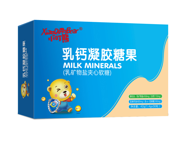 小叮熊乳鈣凝膠糖果-橫版