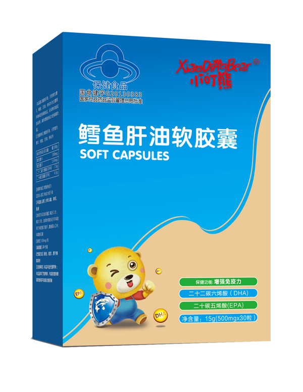 小叮熊鱈魚肝油軟膠囊-豎版