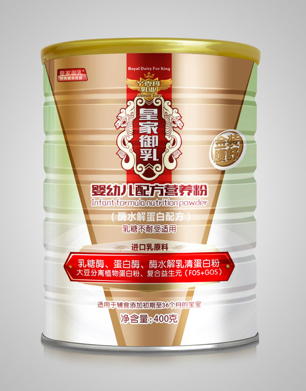皇家御乳yingye配方營(yíng)養(yǎng)粉.jpg 皇家御乳yingye配方營(yíng)養(yǎng)粉.jpg