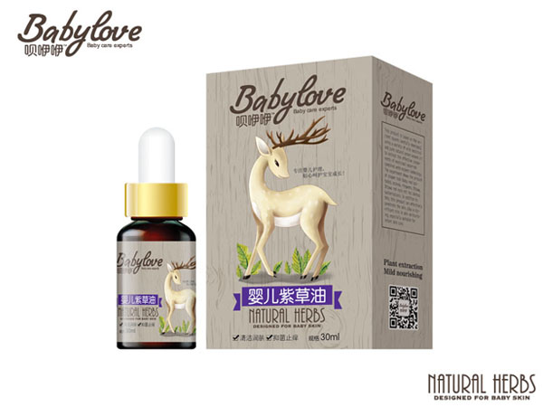 唄咿咿yinge紫草油.jpg 唄咿咿yinge紫草油.jpg