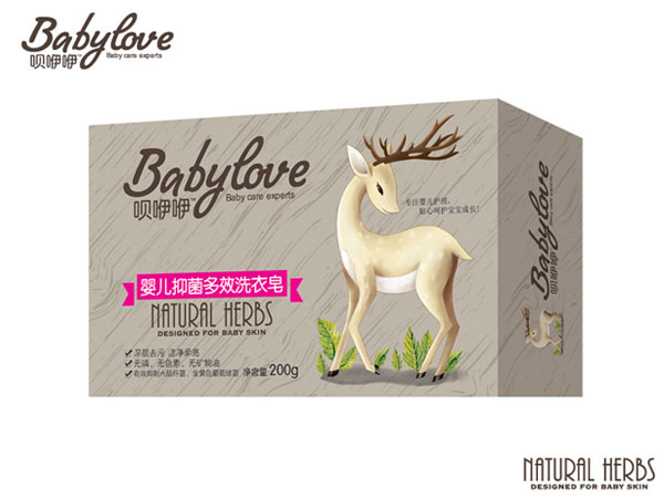 唄咿咿yinge抑菌多效洗衣皂.jpg 唄咿咿yinge抑菌多效洗衣皂.jpg