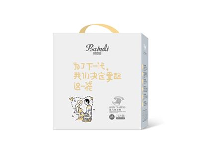 貝恩迪輕奢羽柔紙尿褲M碼.jpg 貝恩迪輕奢羽柔紙尿褲M碼.jpg