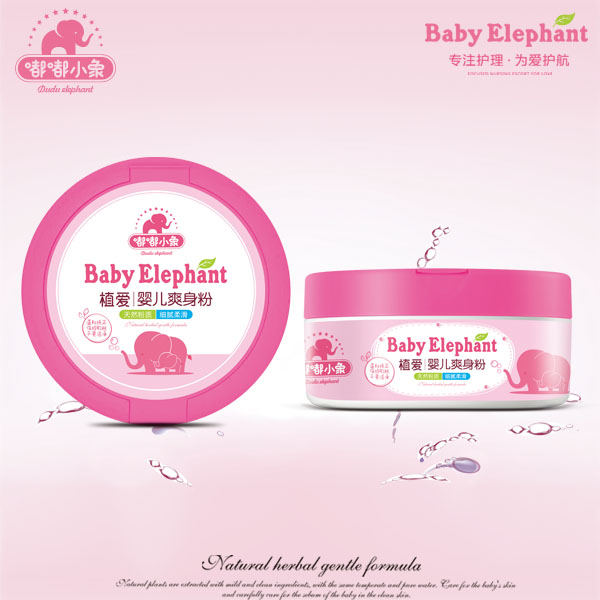 嘟嘟小象植愛yinge爽身粉140g.jpg 嘟嘟小象植愛yinge爽身粉140g.jpg