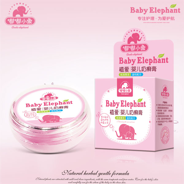 嘟嘟小象植愛yinge奶癬膏20g.jpg 嘟嘟小象植愛yinge奶癬膏20g.jpg