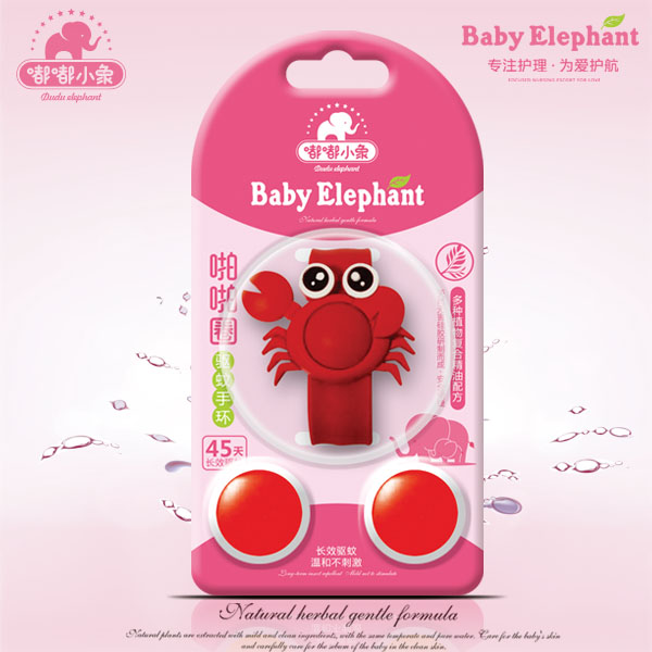 嘟嘟小象啪啪圈驅蚊手環(huán)1器3珠紅色.jpg 嘟嘟小象啪啪圈驅蚊手環(huán)1器3珠紅色.jpg