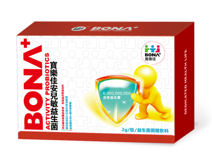 寶樂(lè)佳敏兒康益生菌.jpg 寶樂(lè)佳敏兒康益生菌.jpg