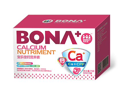 寶樂佳鈣營養(yǎng)素.jpg 寶樂佳鈣營養(yǎng)素.jpg
