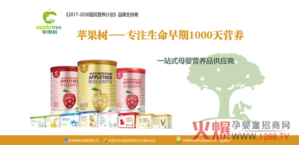 ��һ�ڄӹ�(ji��)�옷���O����ĸ��I�B(y��ng)Ʒ��ÿλ�ڄ����¾���