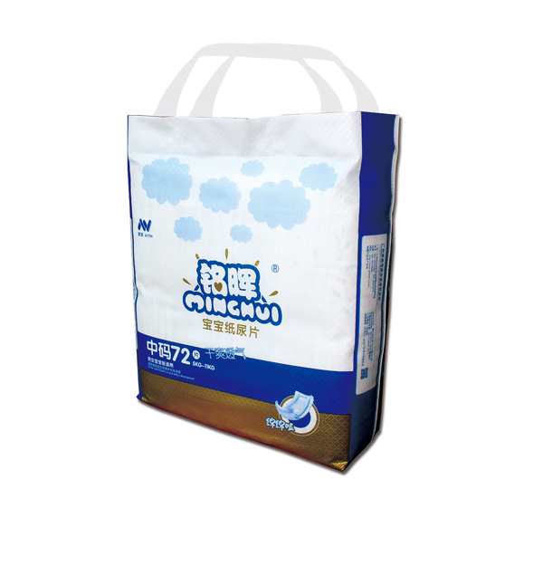 銘暉大包裝紙尿片.jpg 銘暉大包裝紙尿片.jpg