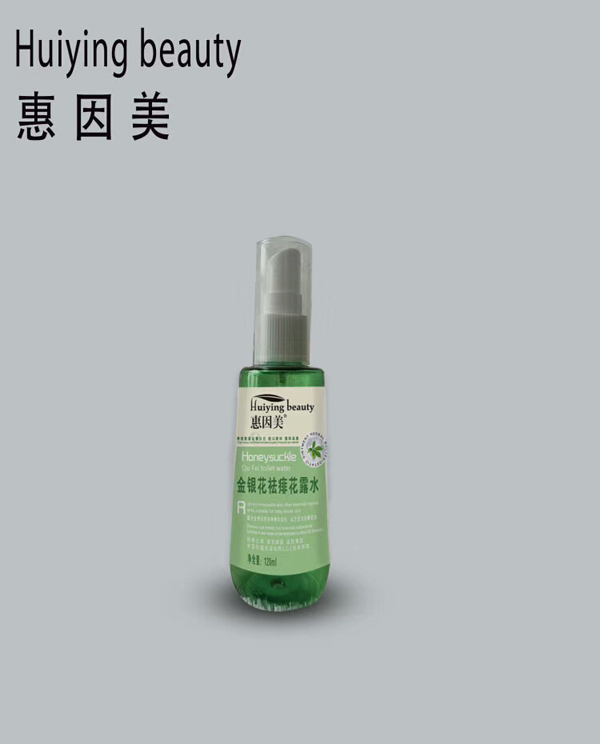  ���������y��ȥ��¶ˮ