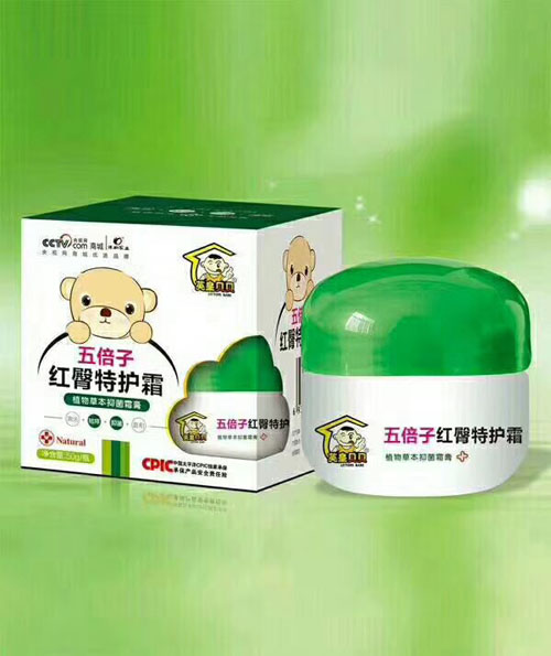  Ӣ��ؐؐ�屶�Ӽt�����o(h��)˪