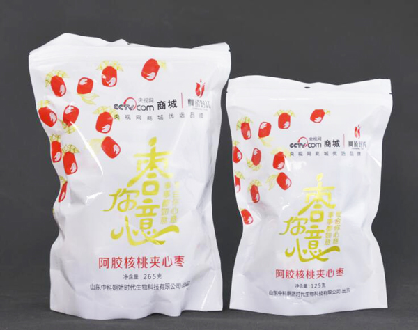 婀嬌時(shí)代阿膠棗夾核桃實(shí)惠裝.jpg 婀嬌時(shí)代阿膠棗夾核桃實(shí)惠裝.jpg