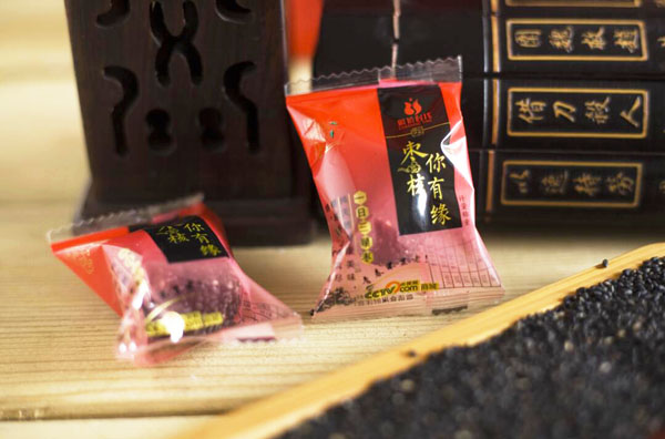 婀嬌時(shí)代棗核你有緣便攜裝.jpg 婀嬌時(shí)代棗核你有緣便攜裝.jpg