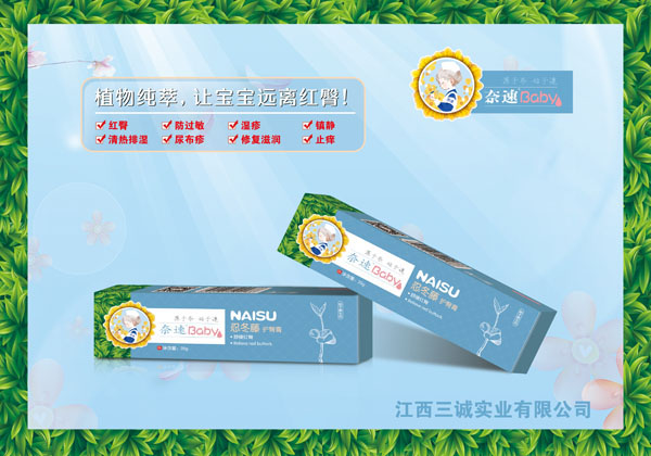  �����̶����o(h��)�θ�