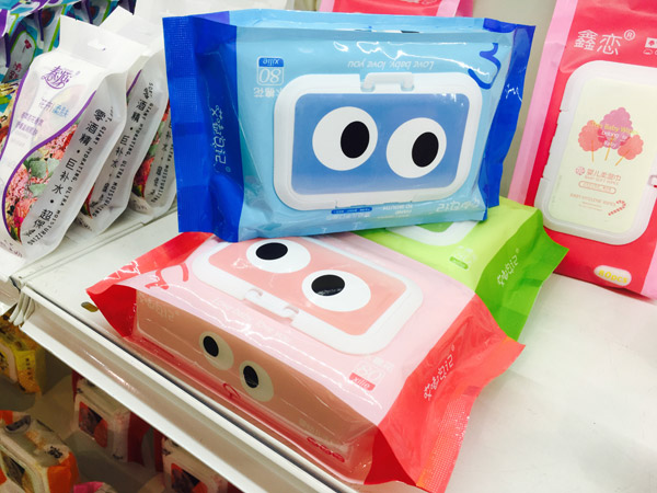 哎嘟日記yingye手口濕巾.jpg 哎嘟日記yingye手口濕巾.jpg