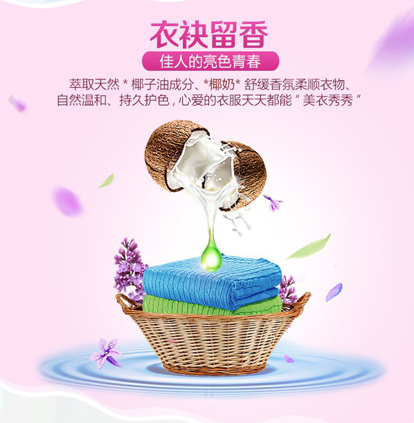 果果森yingye皂液500.jpg 果果森yingye皂液500.jpg