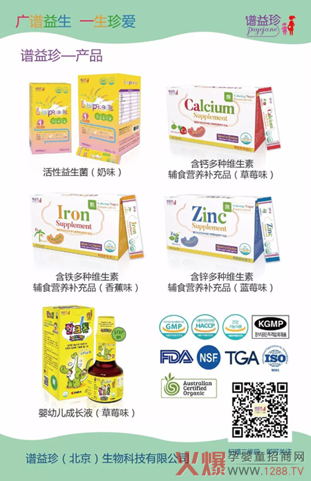 �V������s�Ϻ�CBME�Ї��Ћ�ͯչ ���H���I�B(y��ng)Ʒ��������