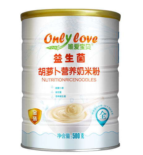 唯愛(ài)寶貝益生菌胡蘿卜營(yíng)養(yǎng)奶米粉.jpg 唯愛(ài)寶貝益生菌胡蘿卜營(yíng)養(yǎng)奶米粉.jpg