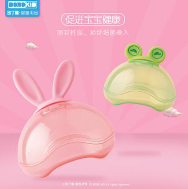 多了趣奶嘴收納盒.jpg 多了趣奶嘴收納盒.jpg