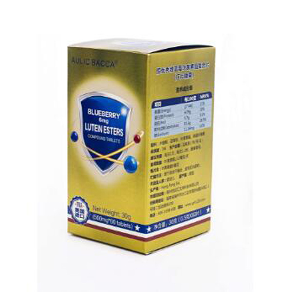 恒優(yōu)秀藍莓葉黃素酯復合片
