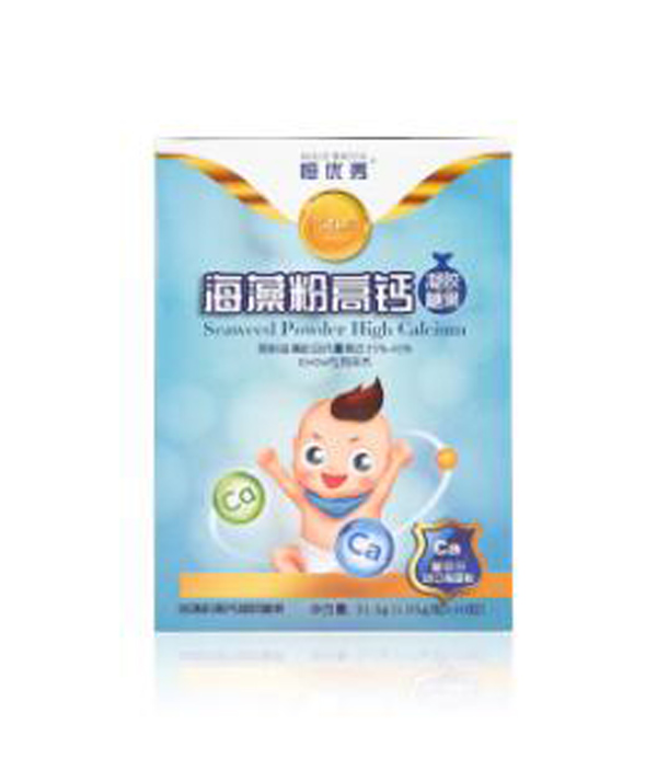 恒優(yōu)秀海藻高鈣凝膠糖果