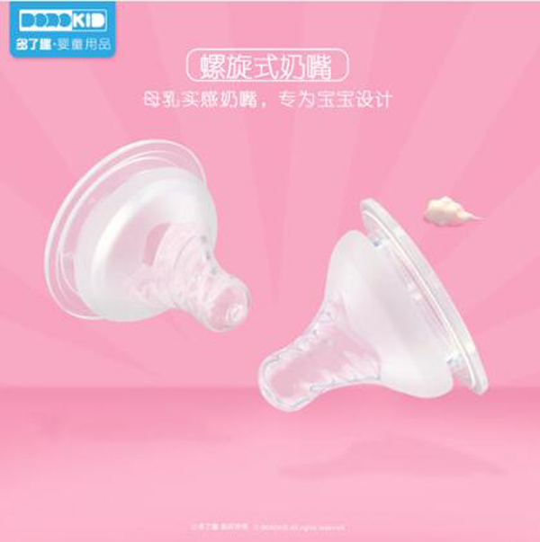  ����Ȥ��Ȼ��(sh��)�Ќ��ڏ����z���죨M��