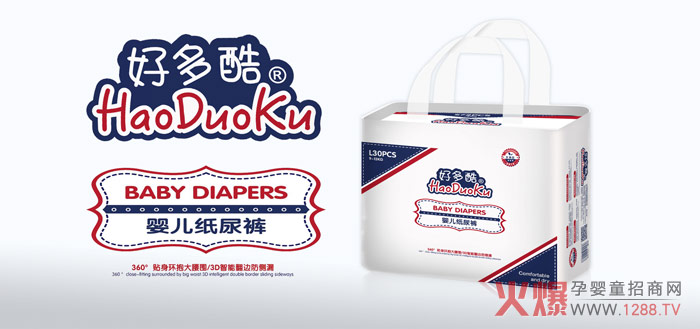 �ö��냺����ѝ �o�������õĺ��o(h��)