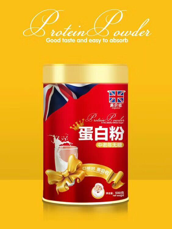    Ӣؐ��������o�ǵ��׷�