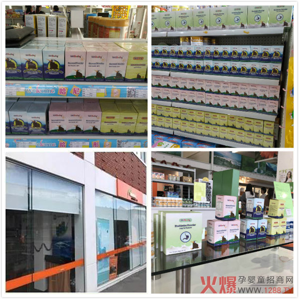 �ؐ���I�B(y��ng)Ʒ�������mԭ�a(ch��n)�M�ڣ�֪��ˎ��GMP���a(ch��n)��