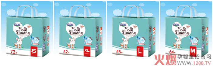 �������|(zh��)˯�ߣ��Žzˬ����ѝȫ����������Ч�iˮ����ˬ͸�⣬������˯������